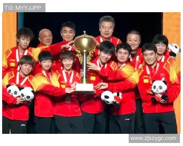 成都乒乓球队运营革新探索：从传统模式到现代化管理的转型之路